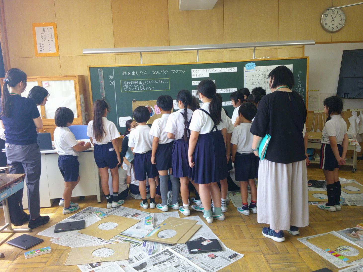 写真4 写真4