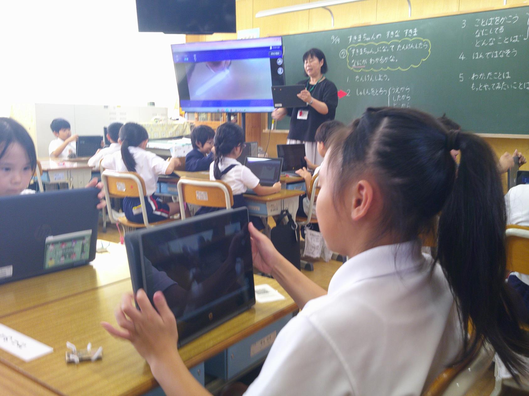 写真10 写真10