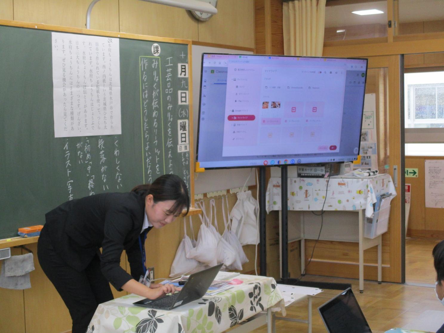 写真1 写真1