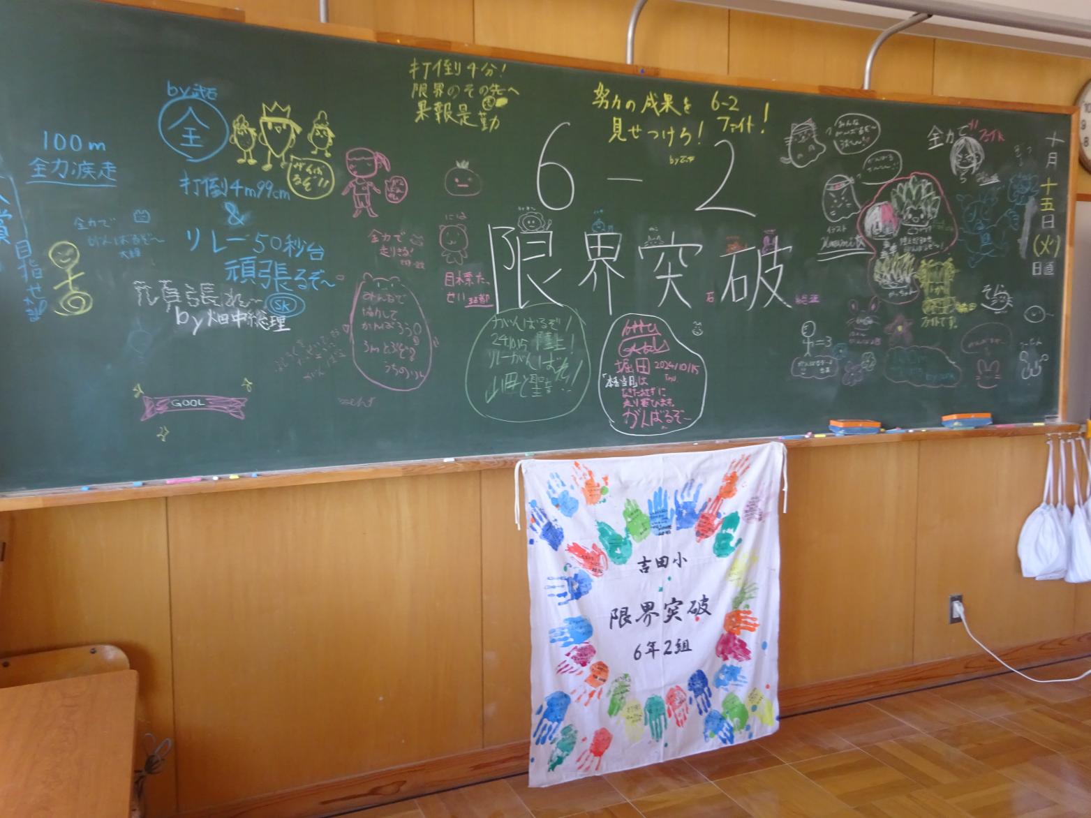 DSC02493 DSC02493