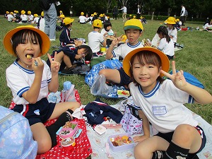IMG_0672 IMG_0672