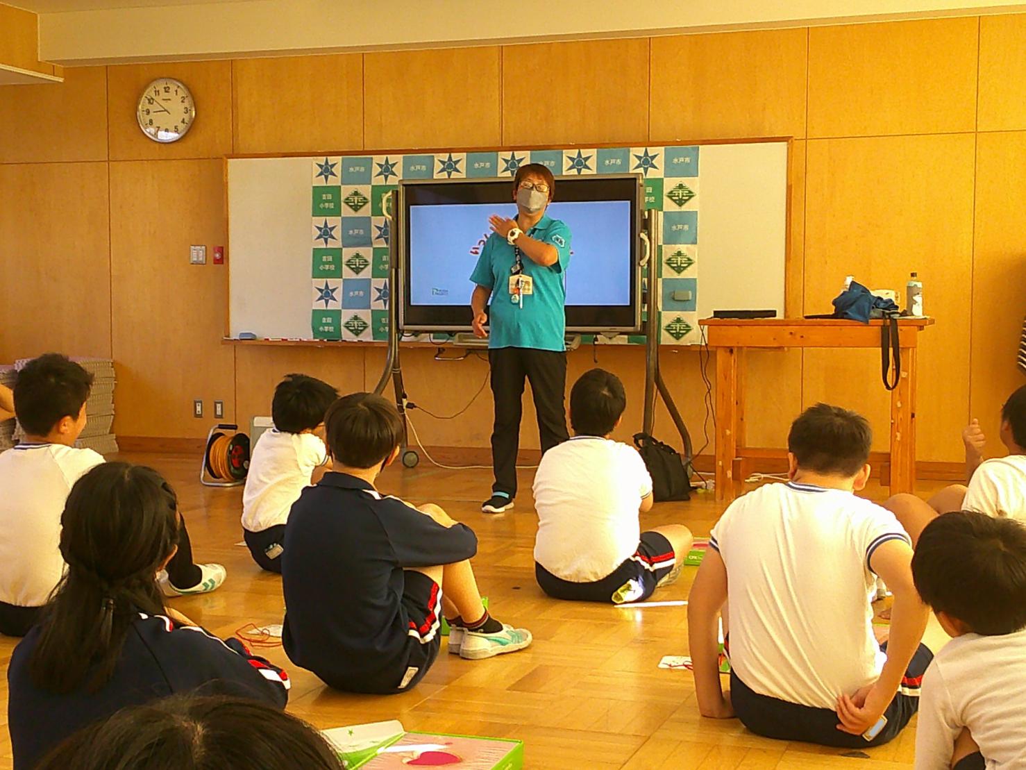 写真1 写真1