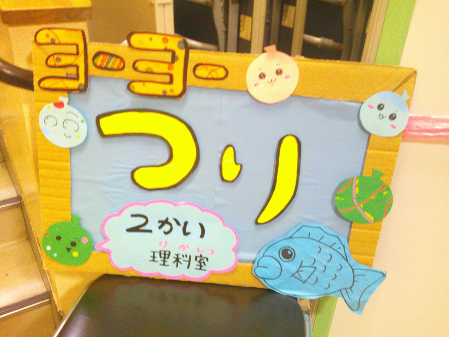 写真4 写真4