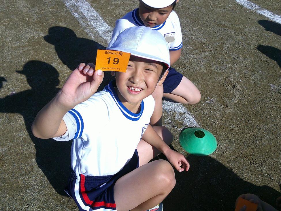 写真5 写真5