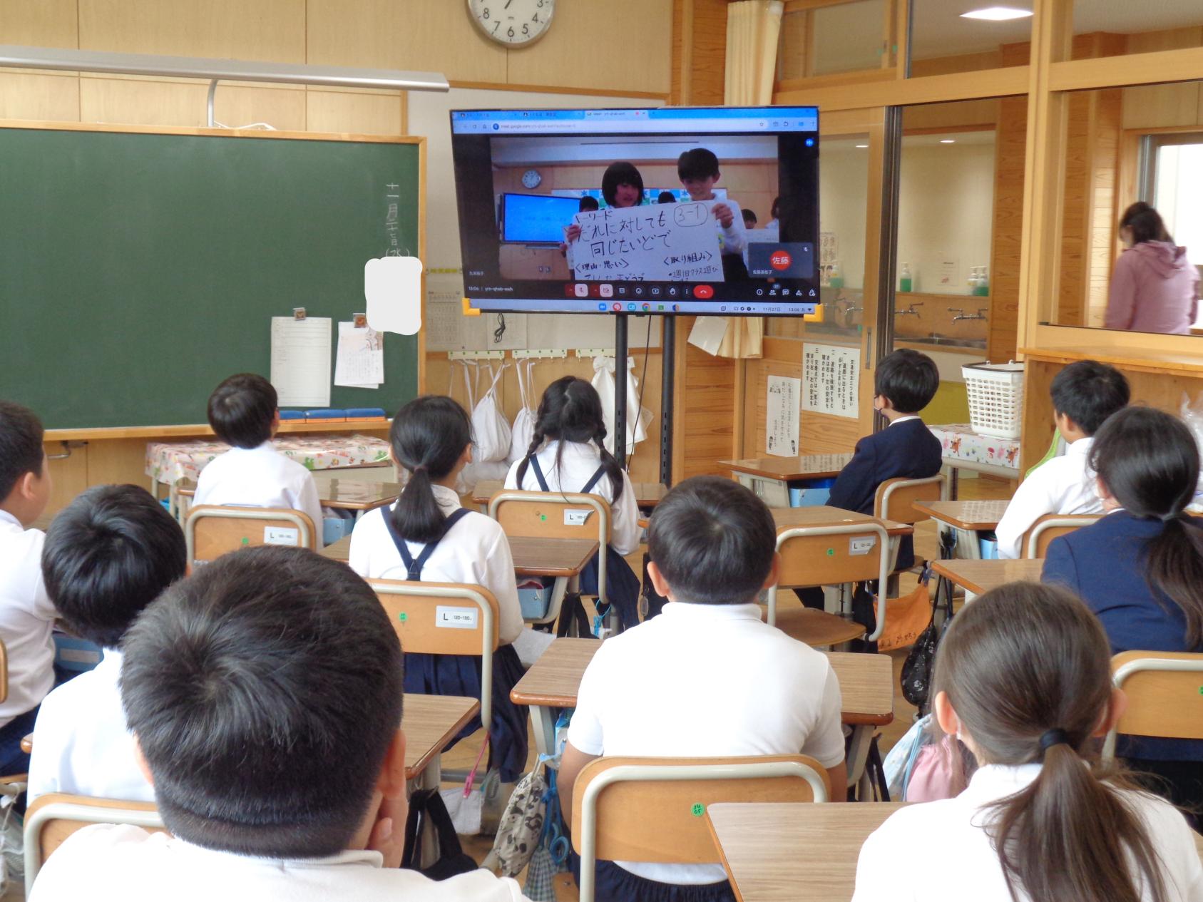 写真1 写真1
