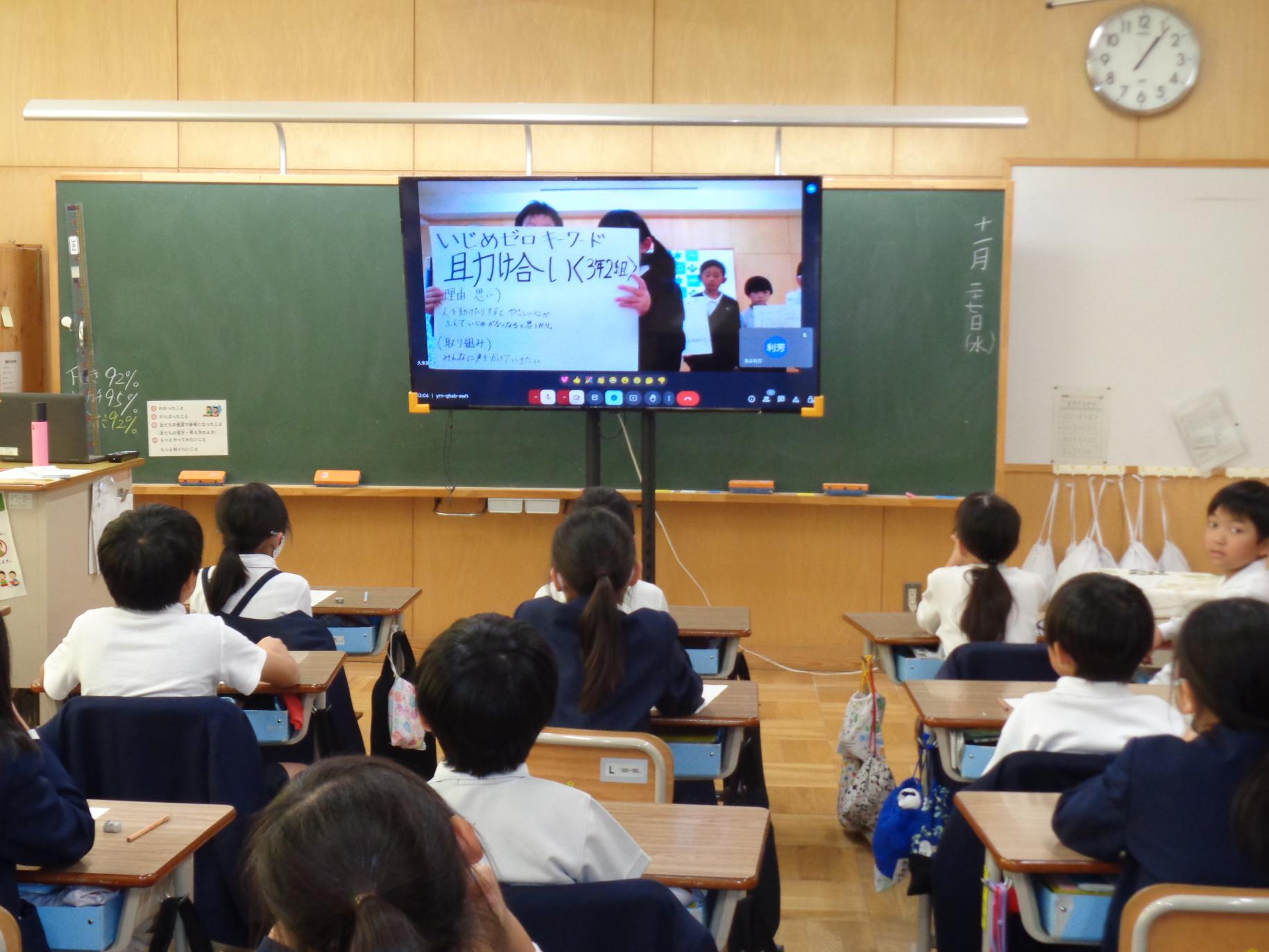 写真2 写真2