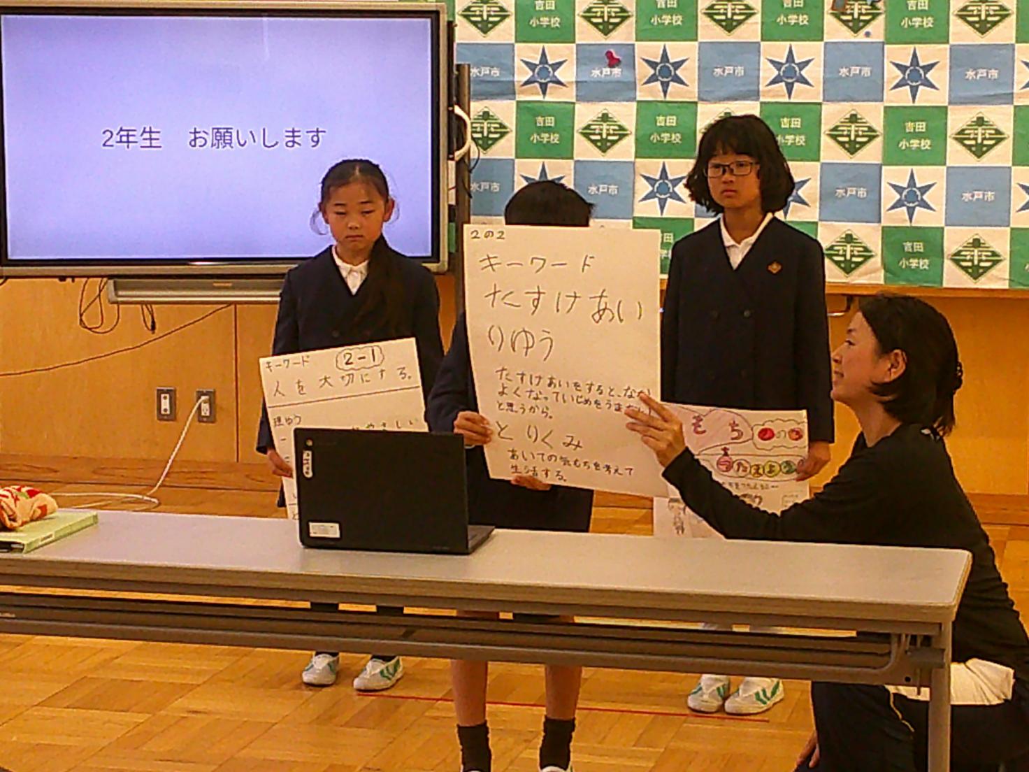 写真4 写真4