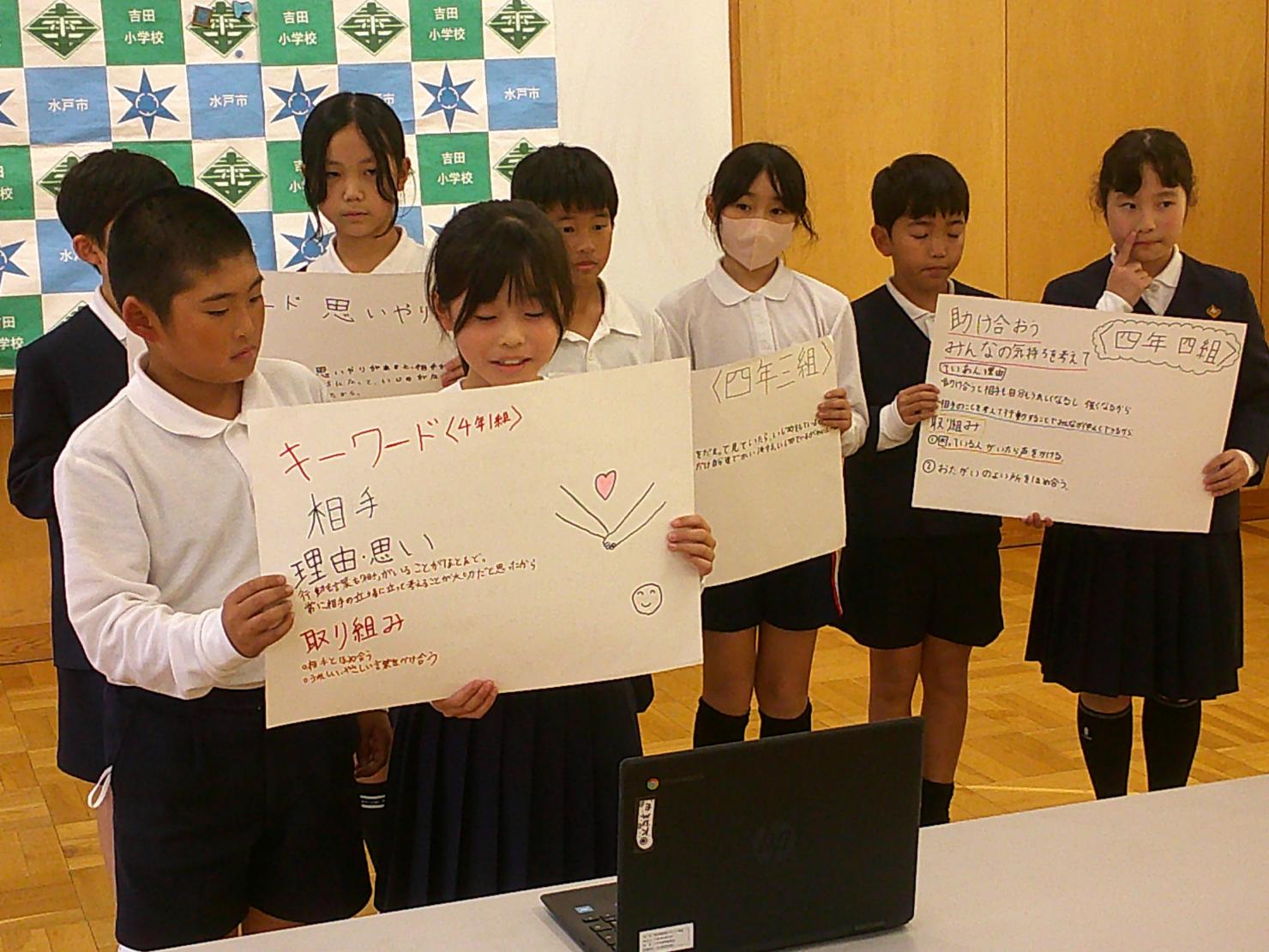 写真5 写真5