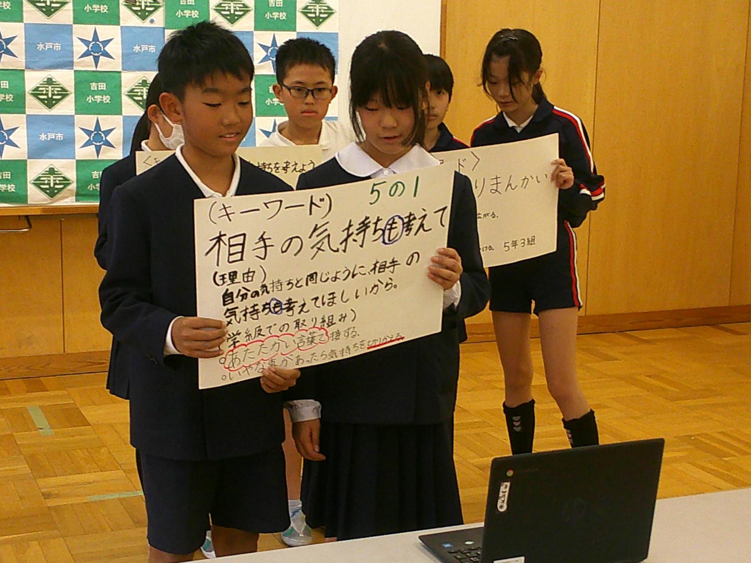 写真6 写真6