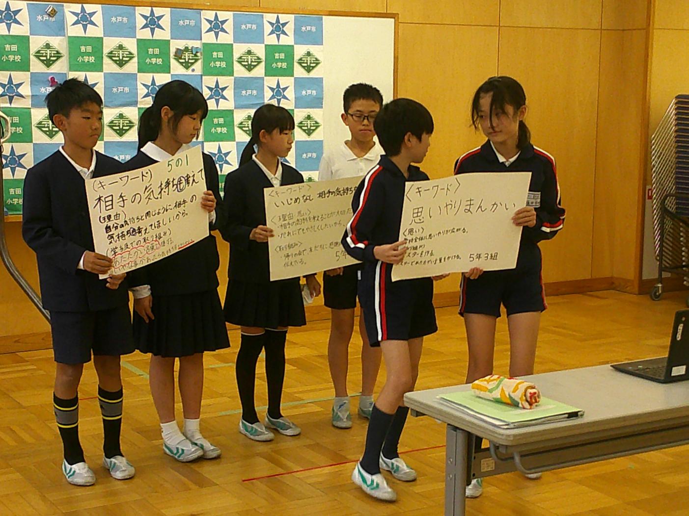 写真7 写真7