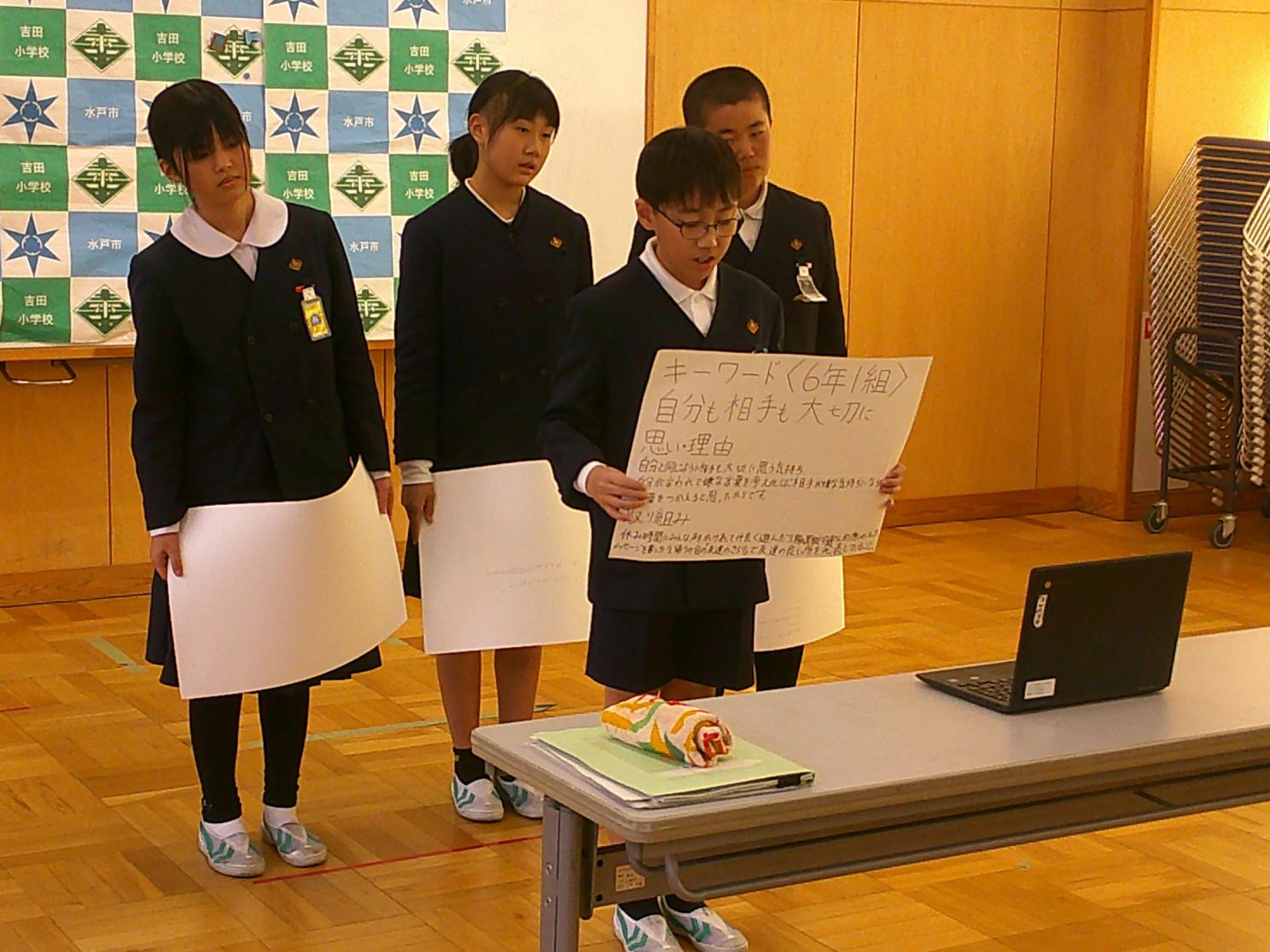 写真8 写真8