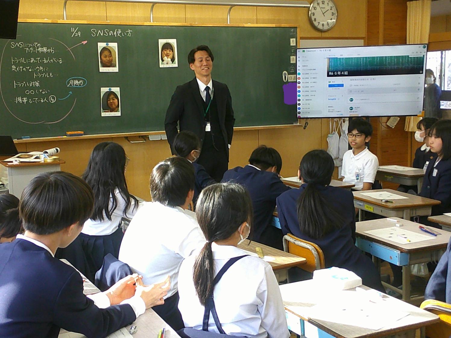 写真2 写真2