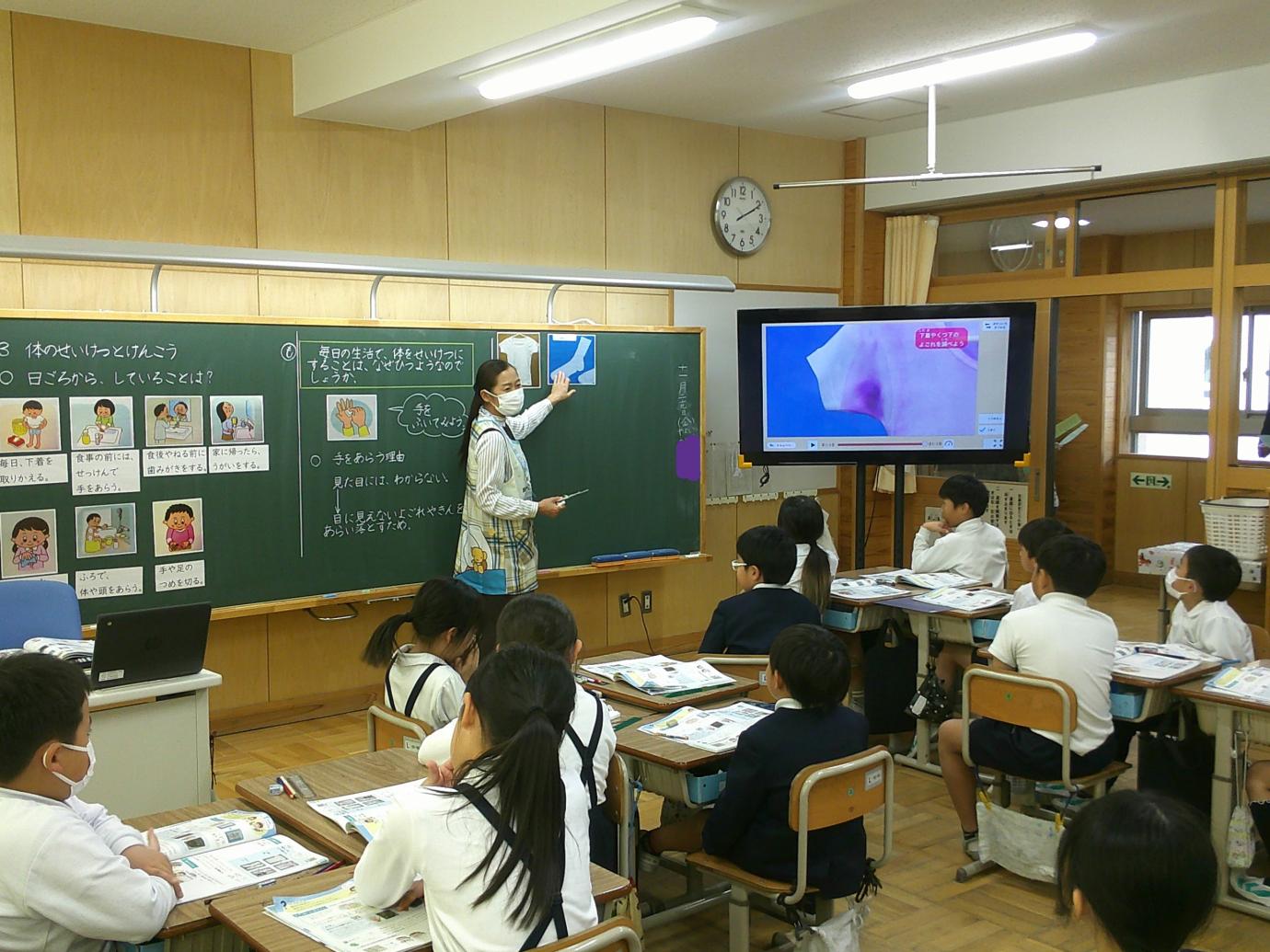 写真7 写真7