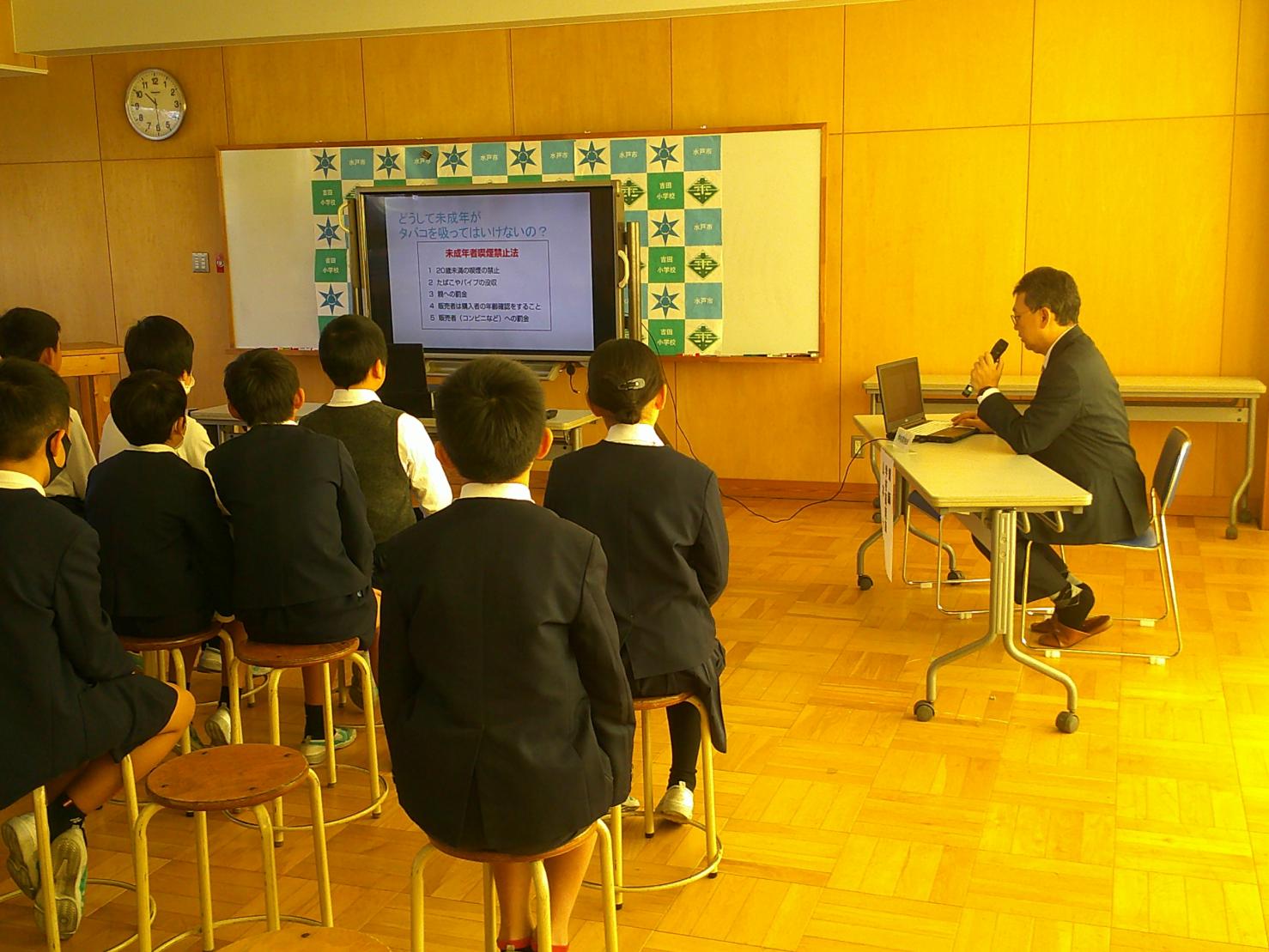 写真1 写真1