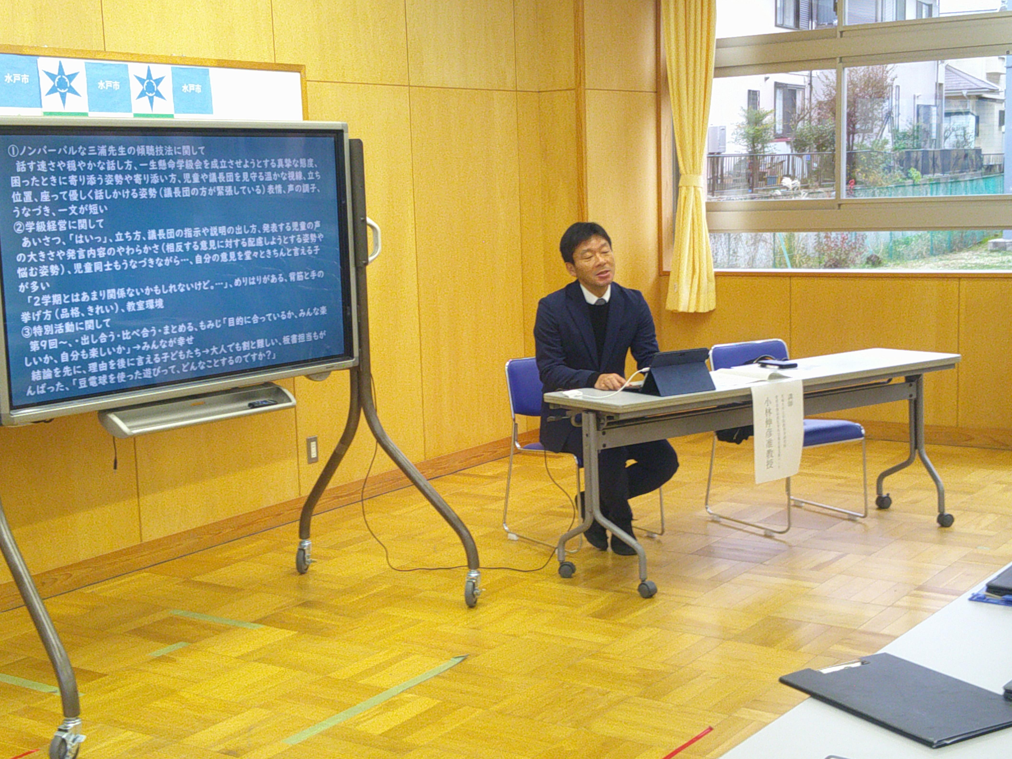 写真1 写真1