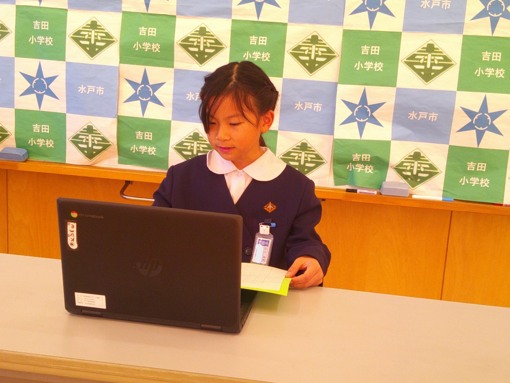 写真4 写真4