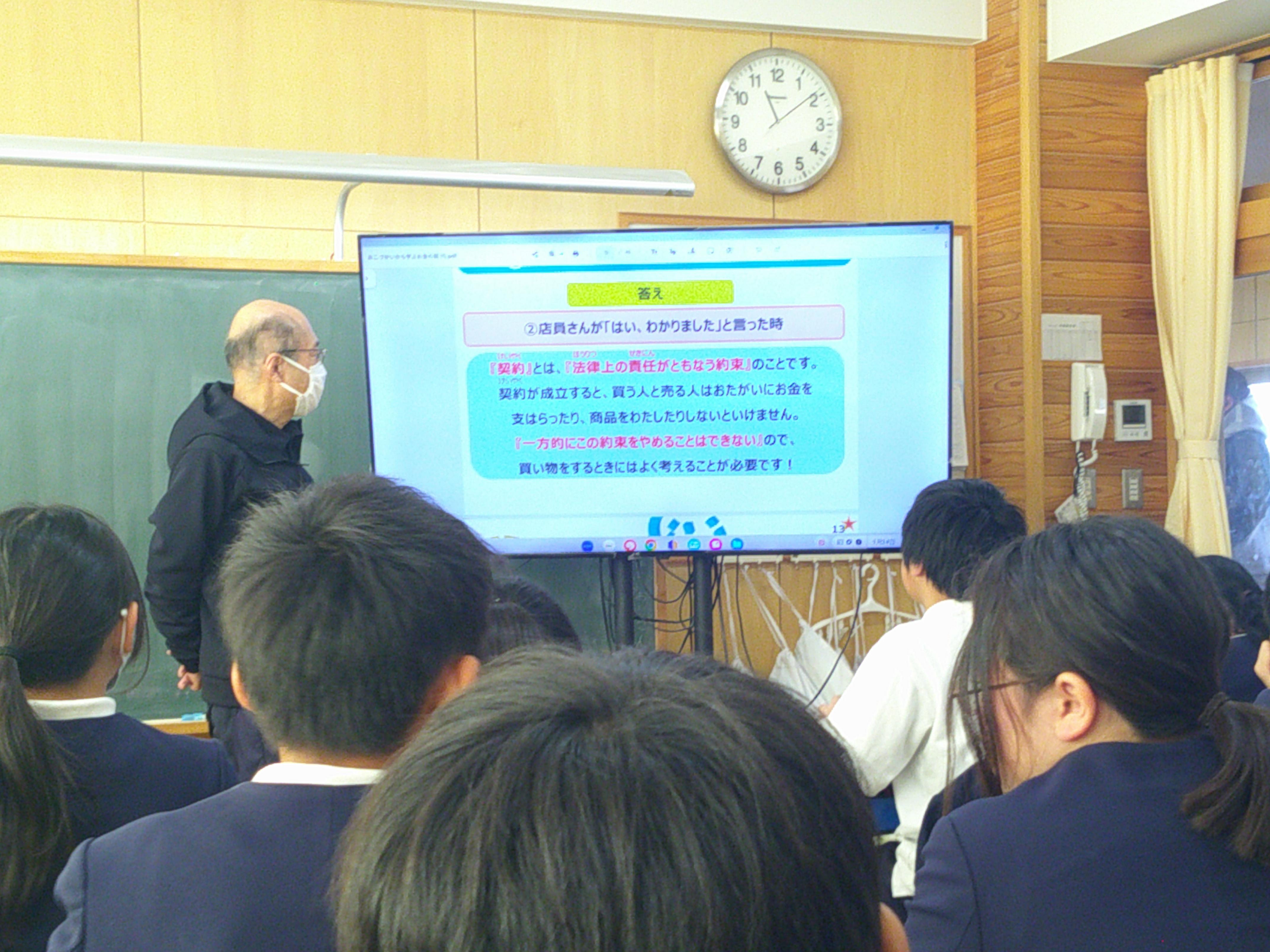 写真2 写真2