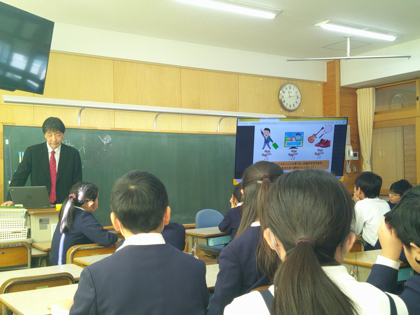 写真3 写真3