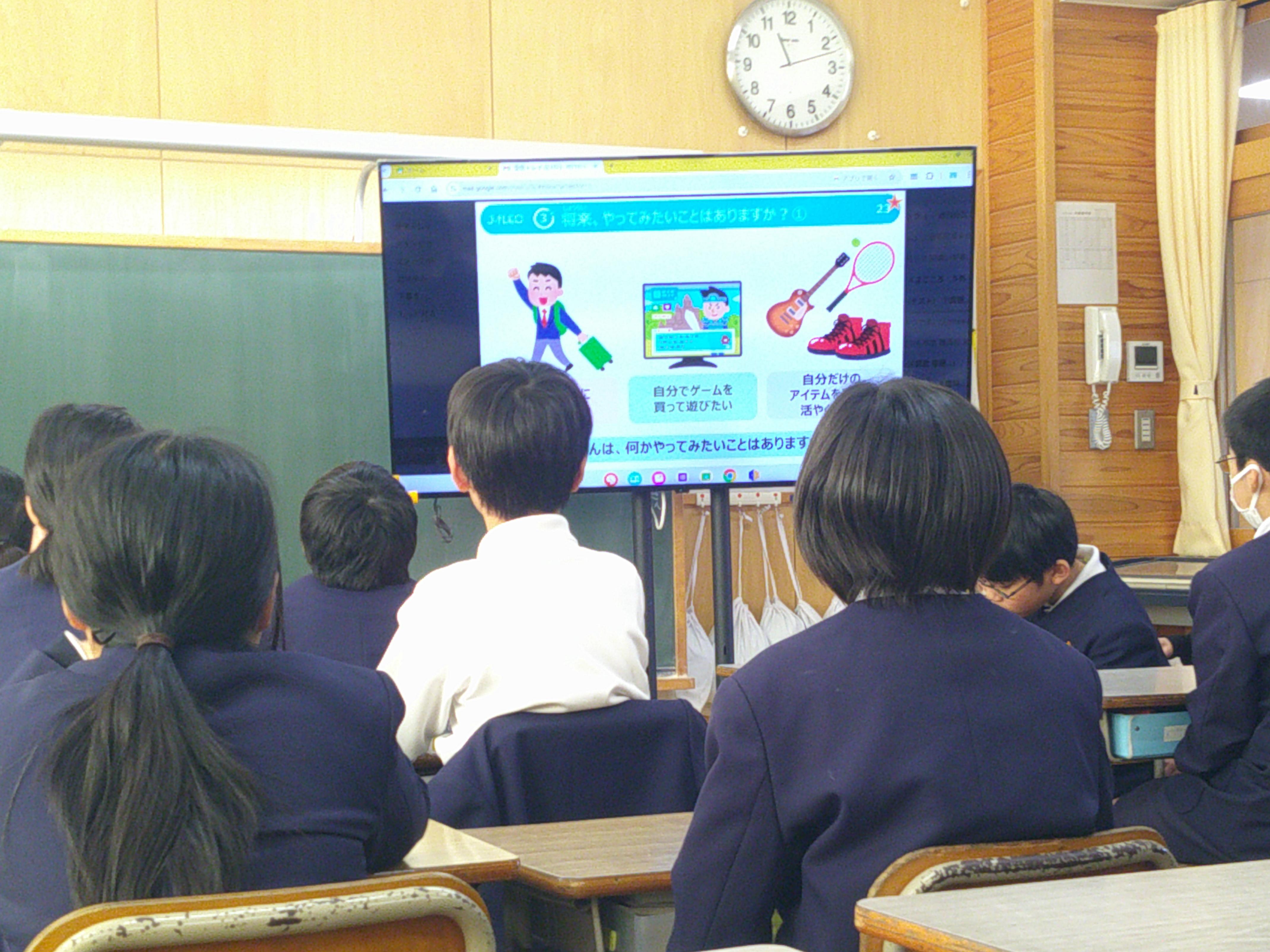 写真4 写真4