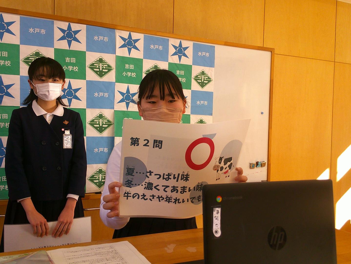 写真2 写真2