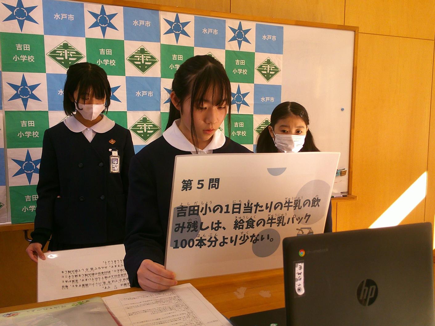 写真4 写真4