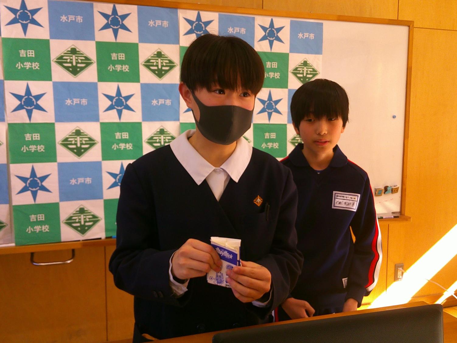 写真5 写真5