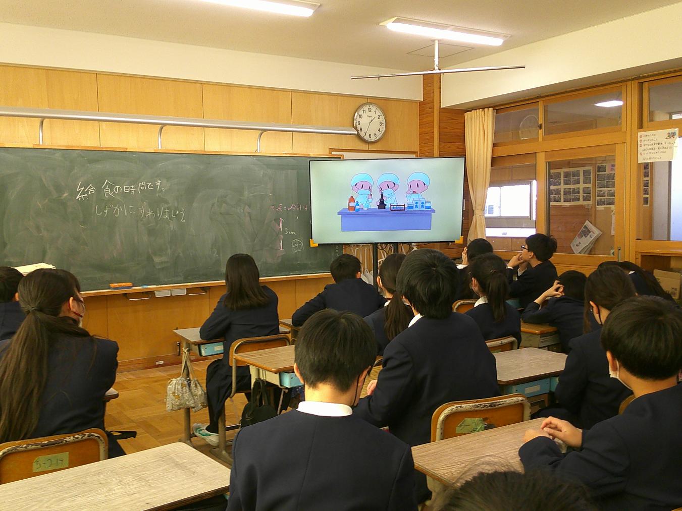 写真7 写真7