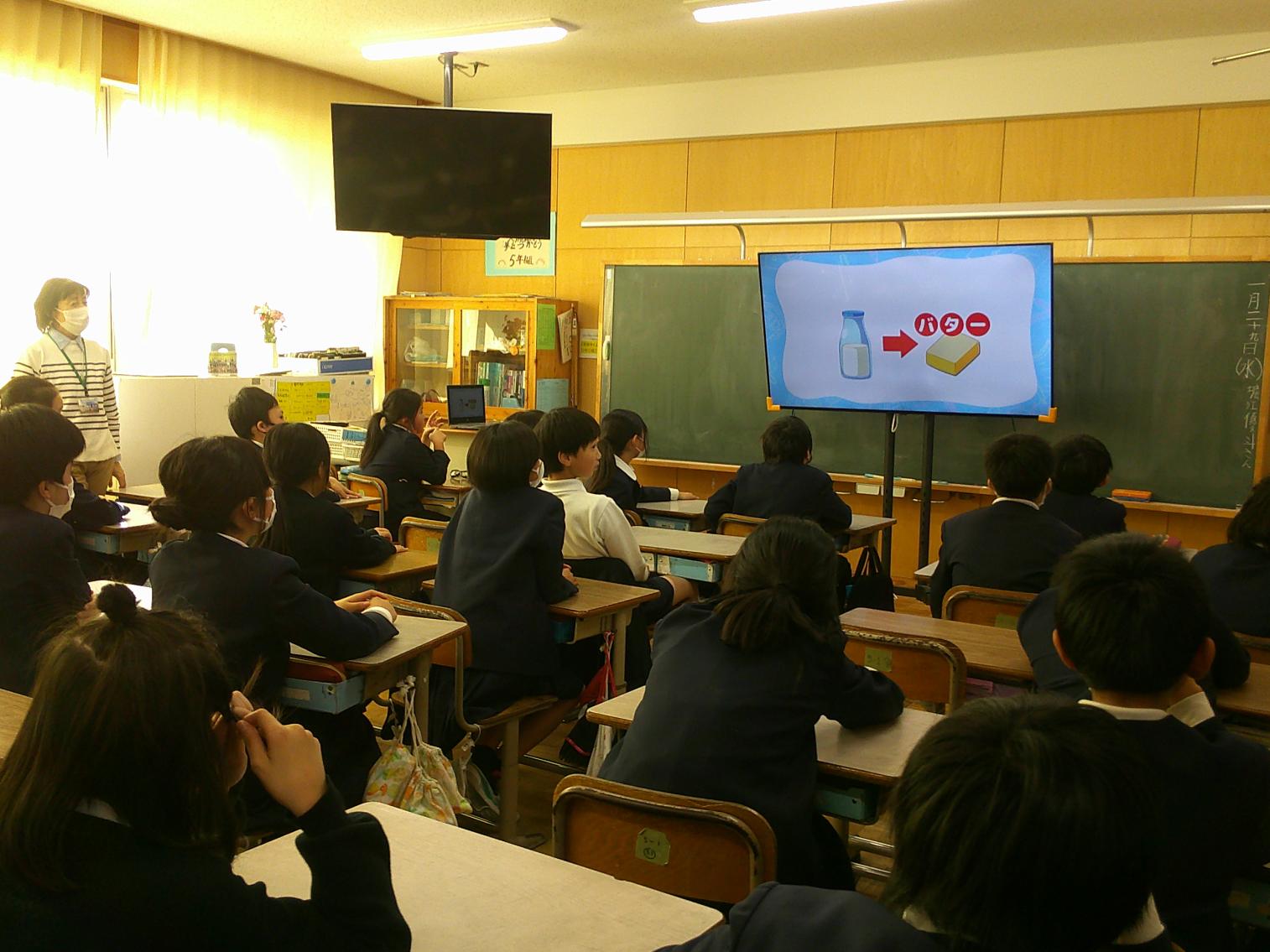 写真8 写真8