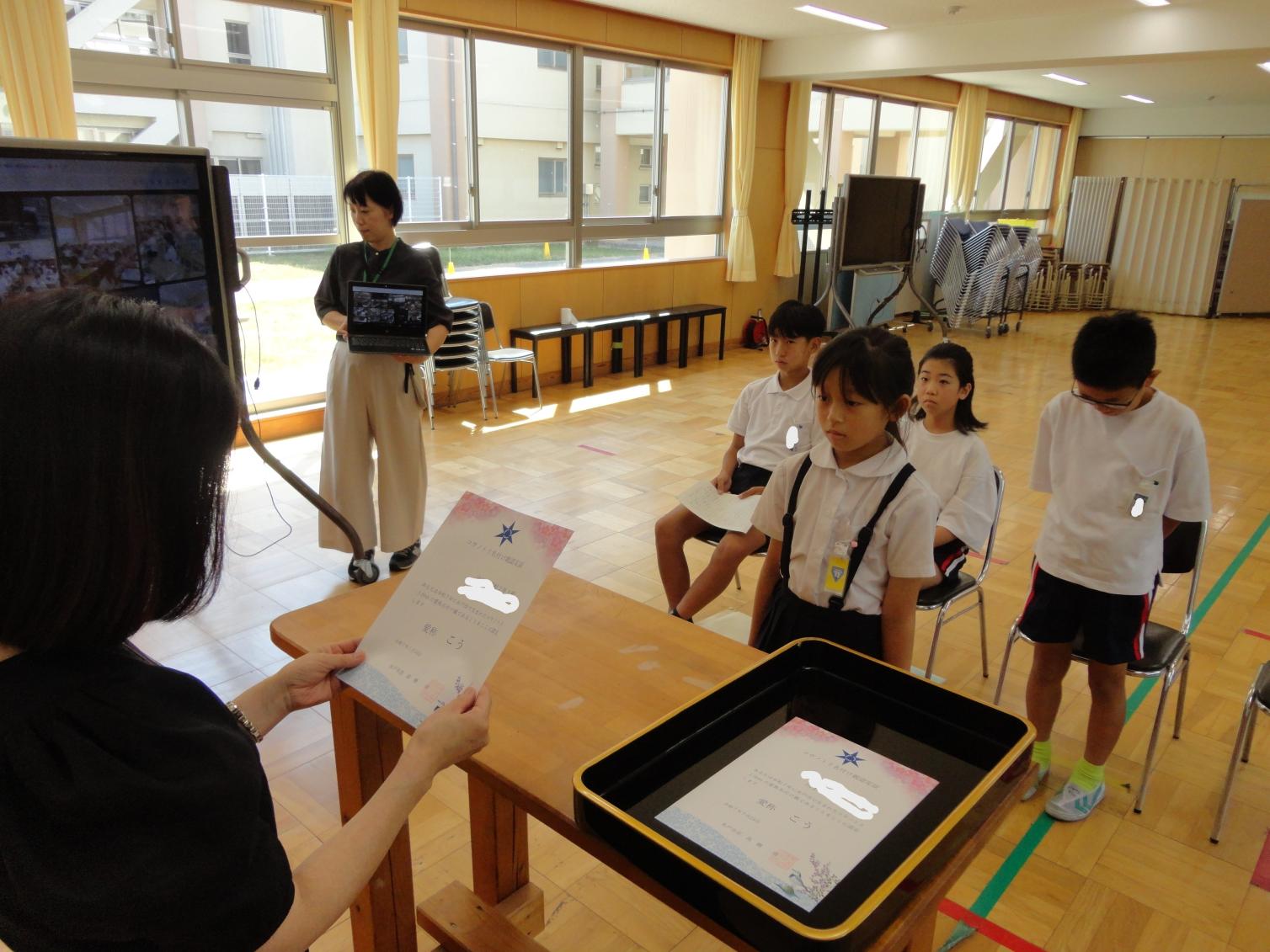 写真(1) 写真(1)
