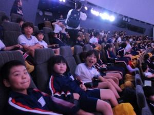IMG_0547 IMG_0547