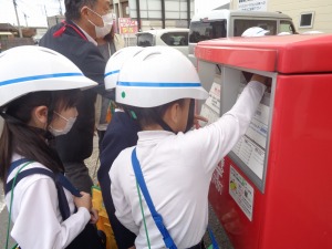 郵便局 郵便局