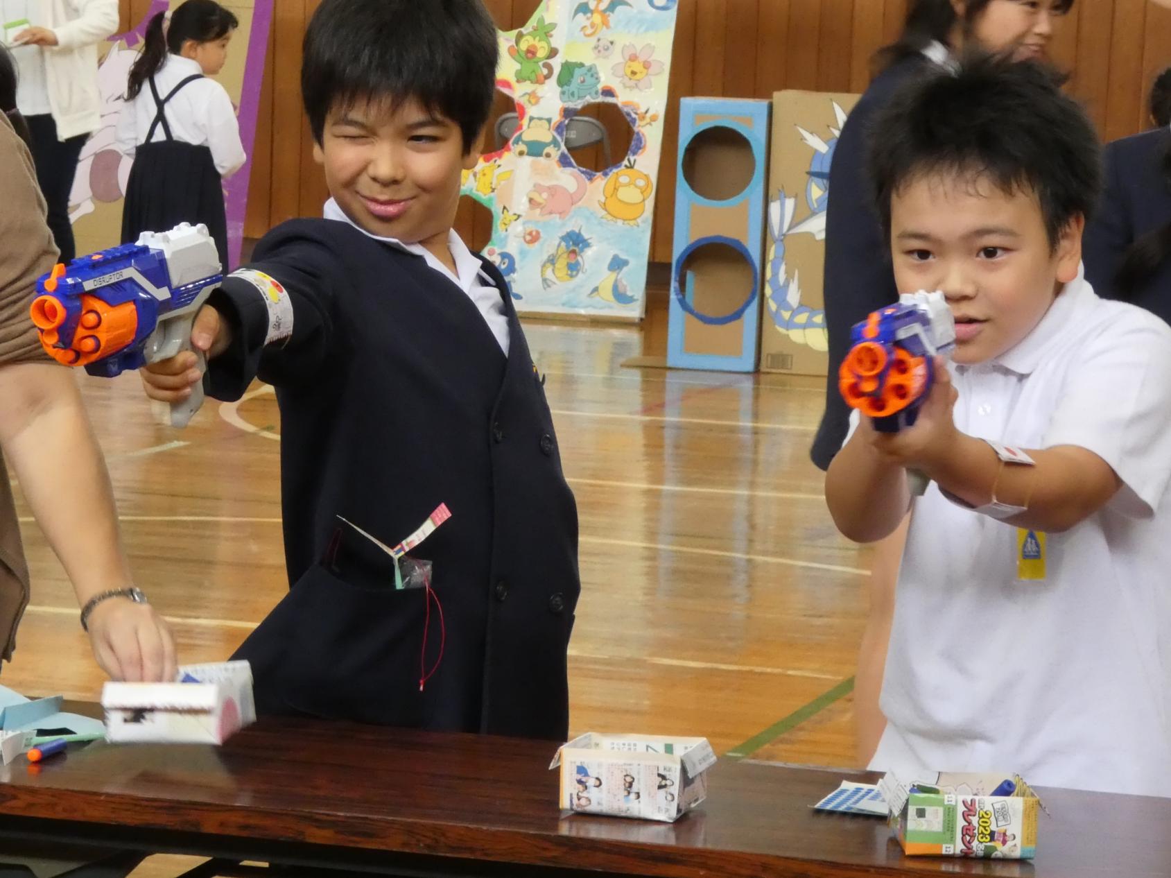 HP2 HP2