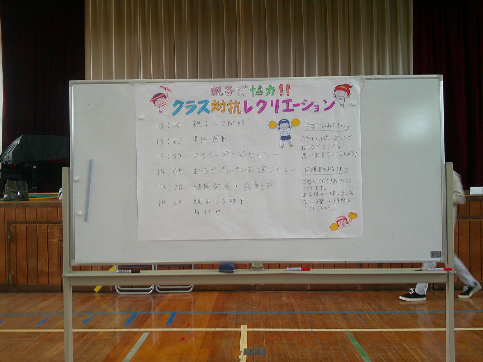 DSCF0486 DSCF0486