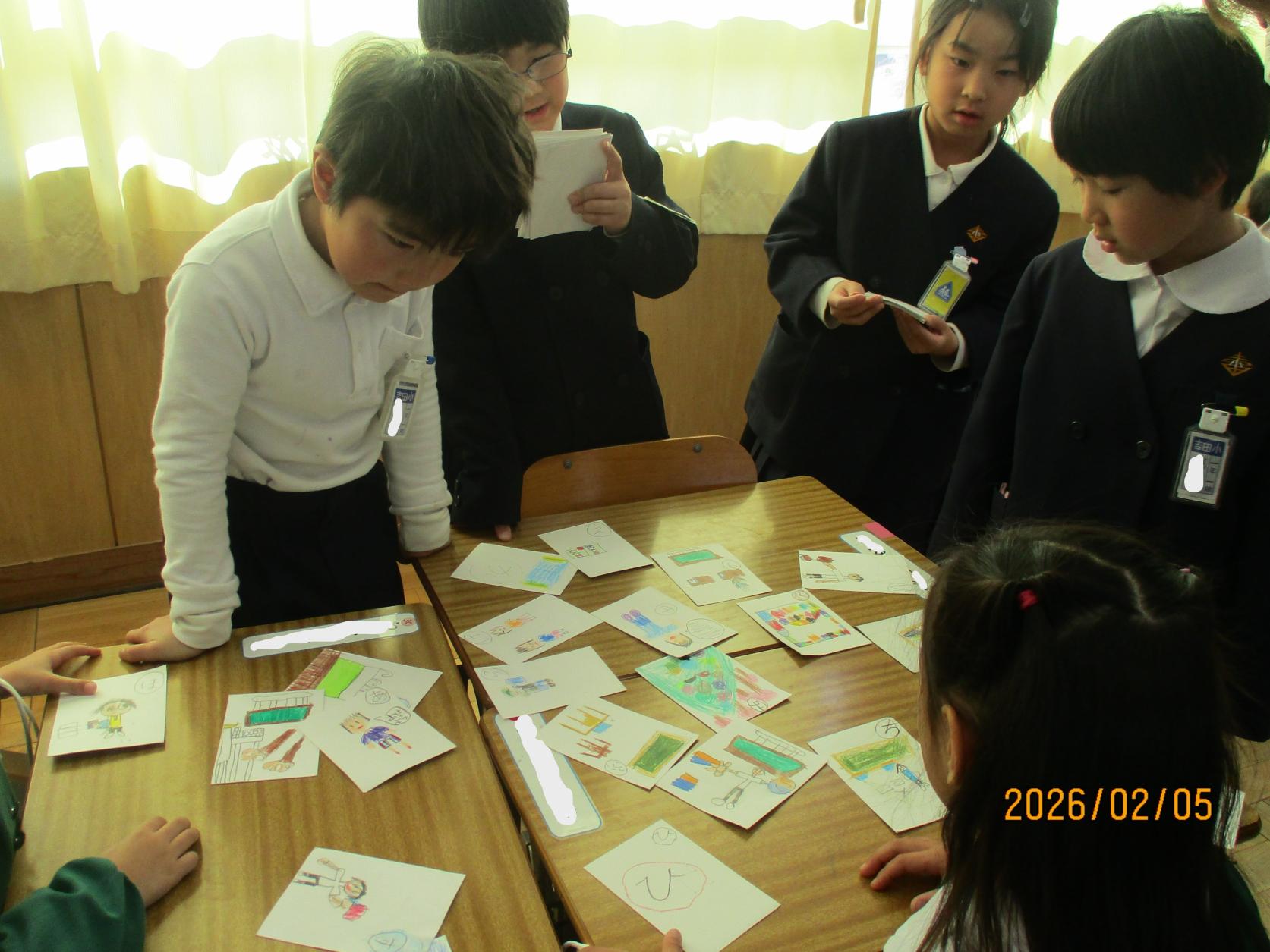 IMG_0649 IMG_0649