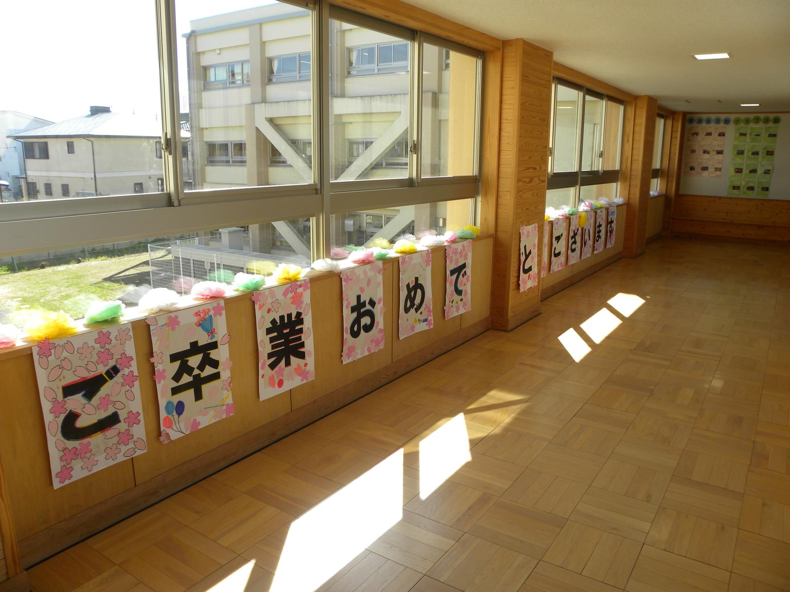 DSCN6308