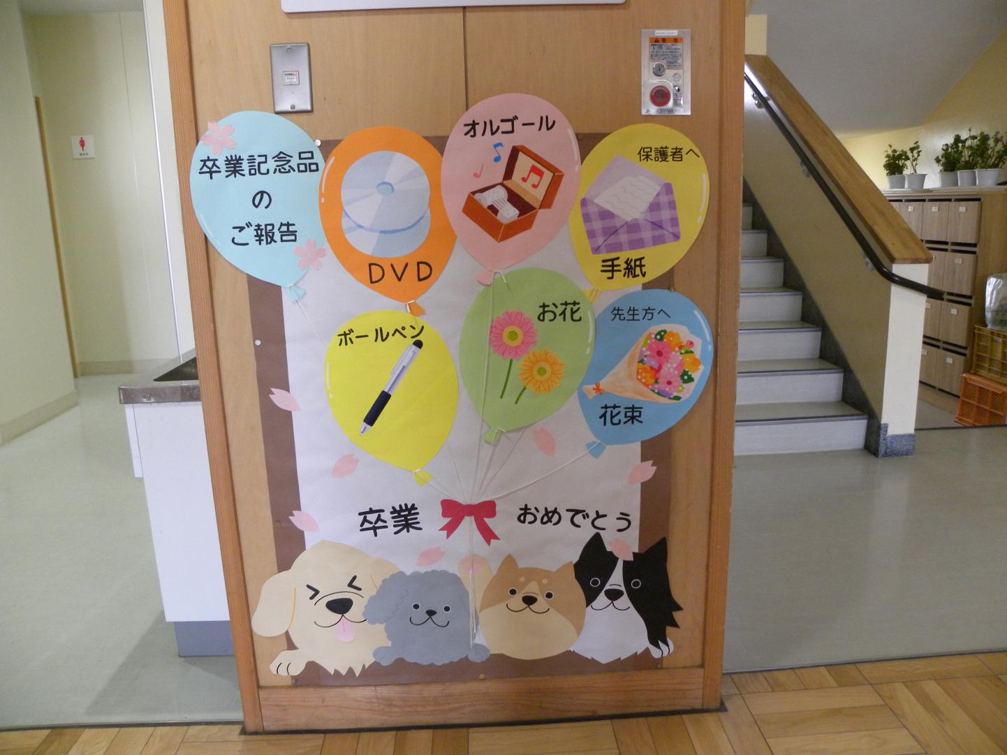 DSCN6306