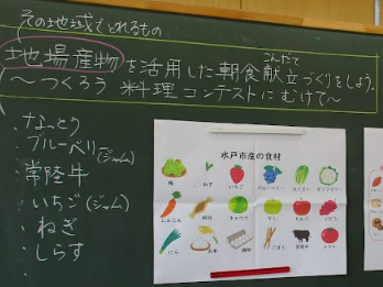 つくれ つくれ