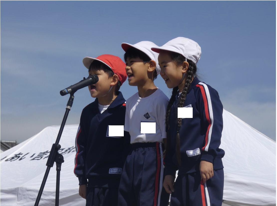 スクリーンショット 2026-05-23 17.04.52