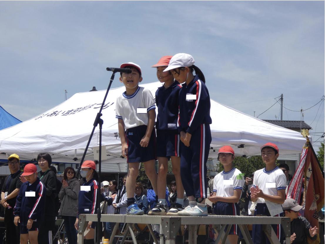 スクリーンショット 2026-05-23 17.05.56