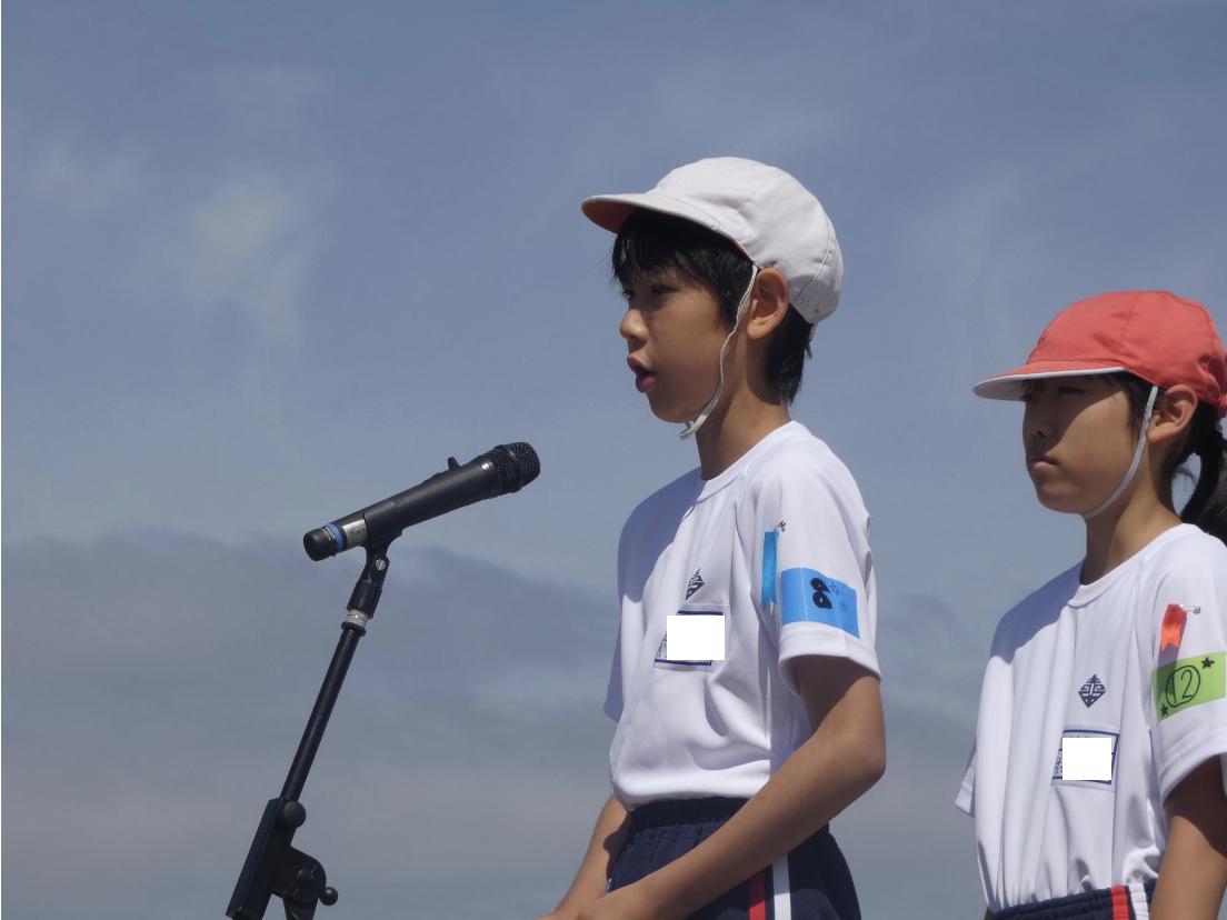 スクリーンショット 2026-05-23 17.12.13