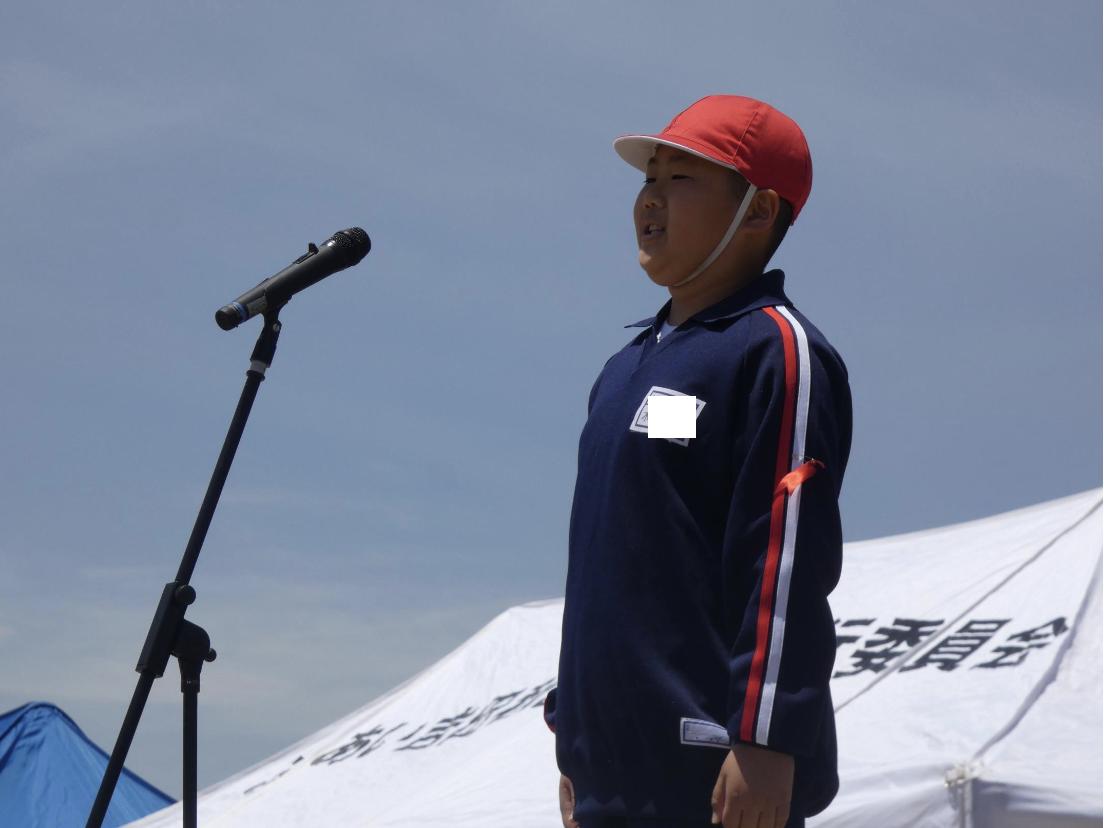 スクリーンショット 2026-05-23 17.06.07