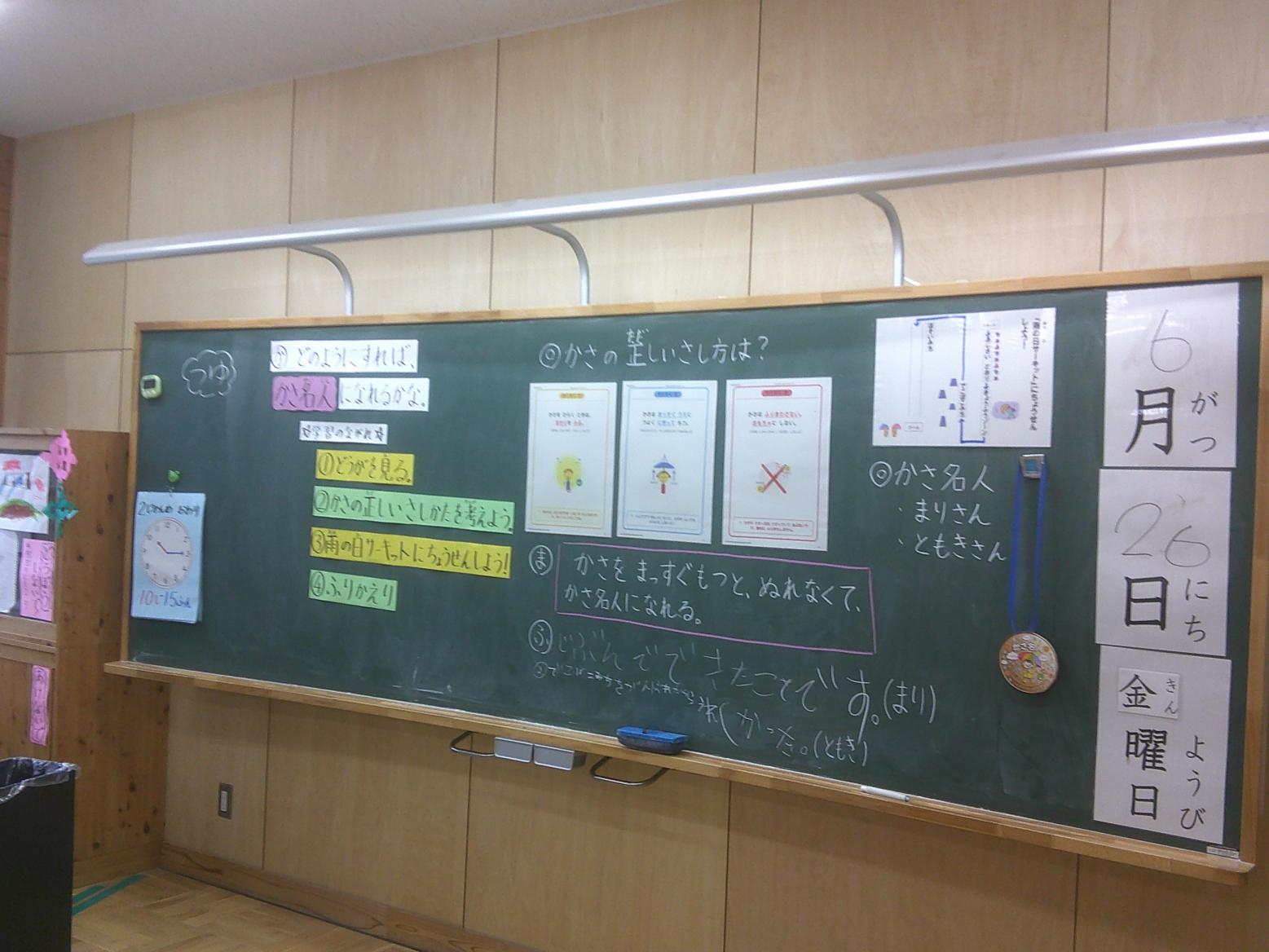 DSCF0939
