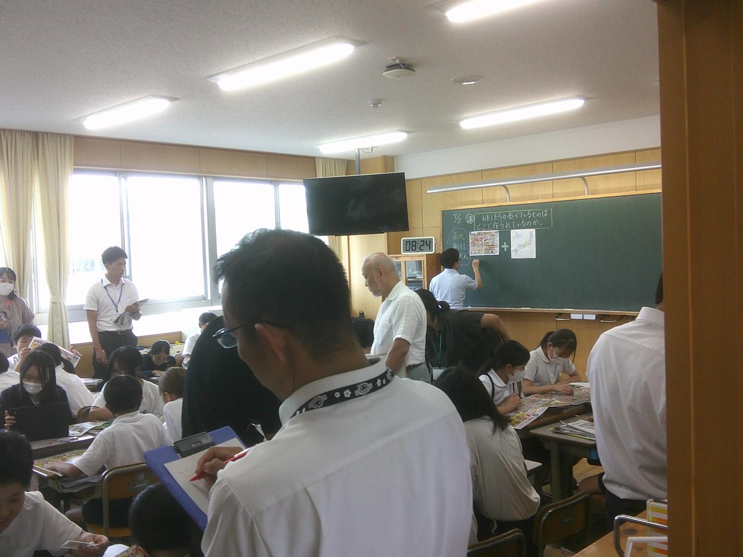 DSCF0069 DSCF0069