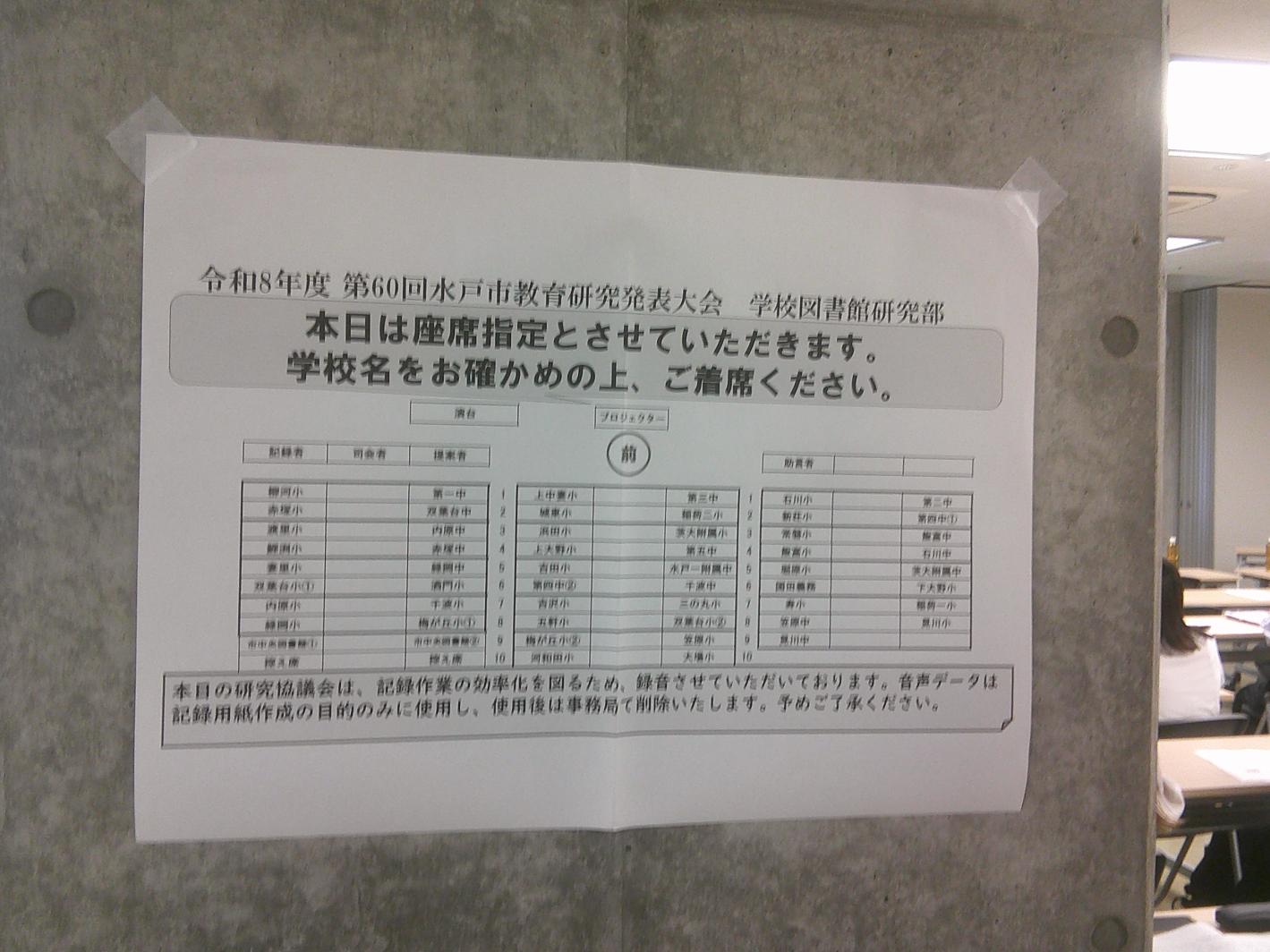 DSCF0223 DSCF0223