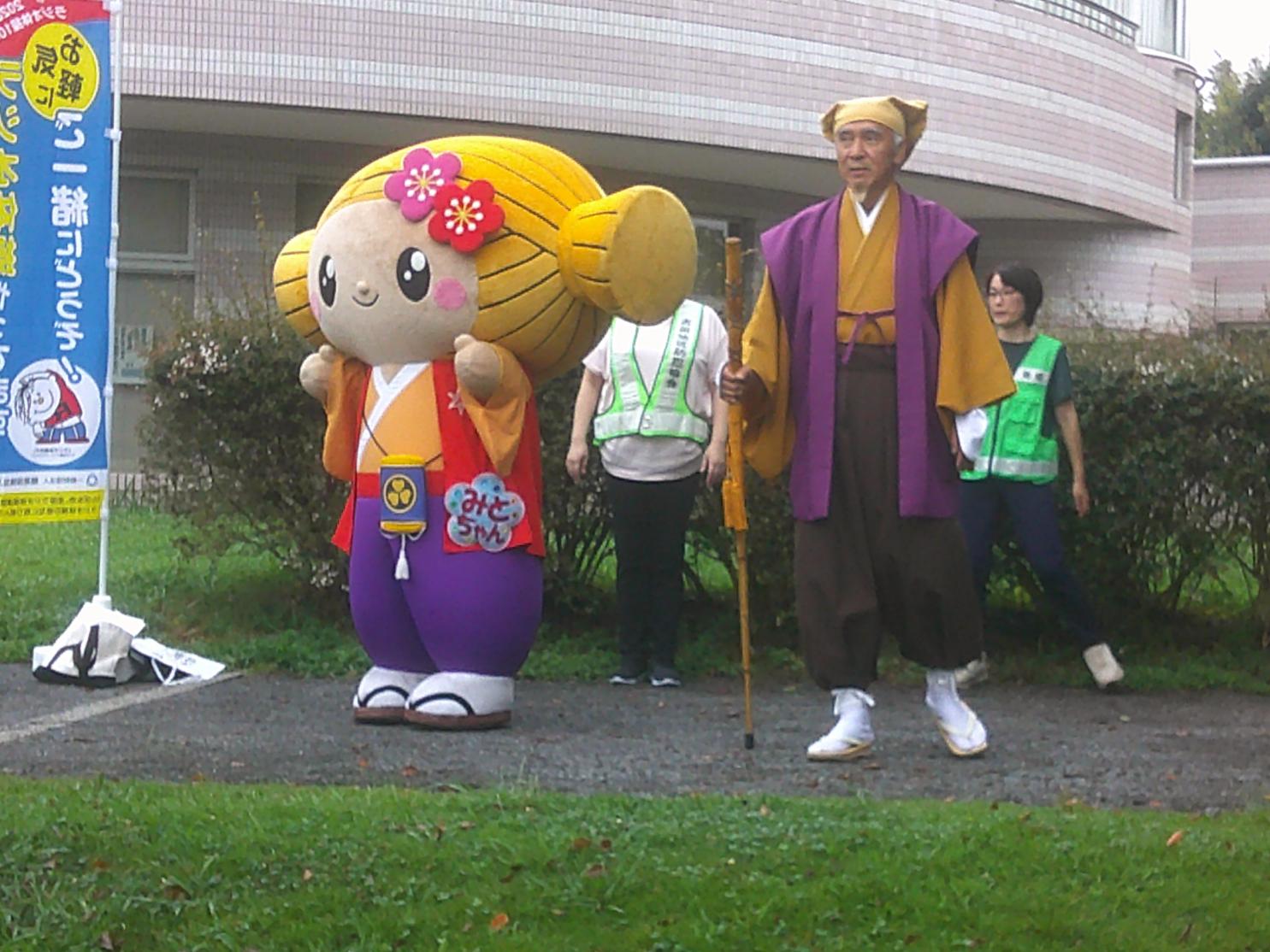 DSCF0243 DSCF0243