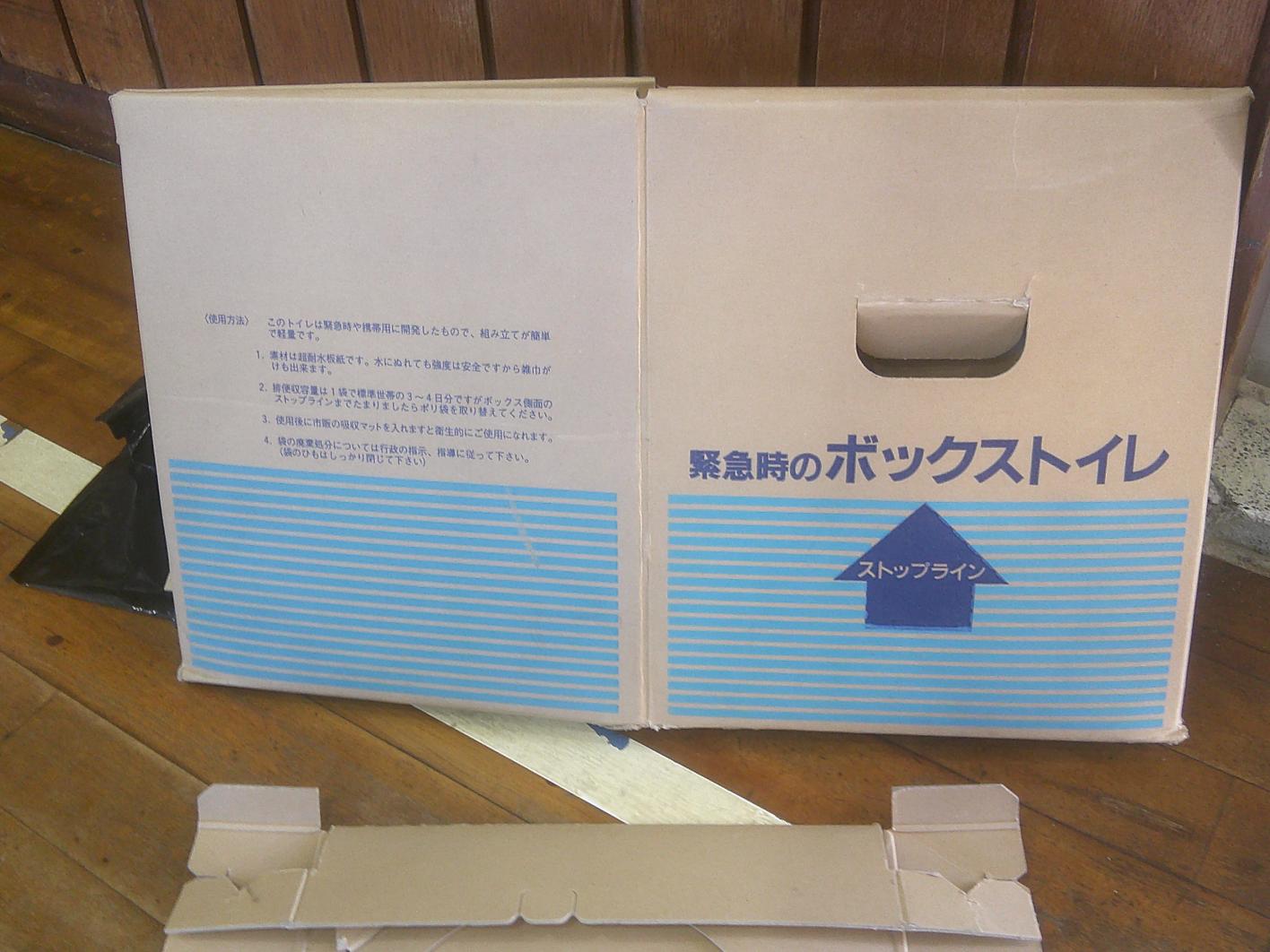 DSCF0439 DSCF0439