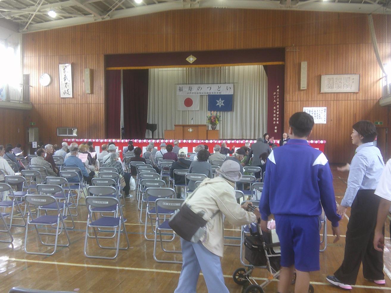 DSCF0587 DSCF0587
