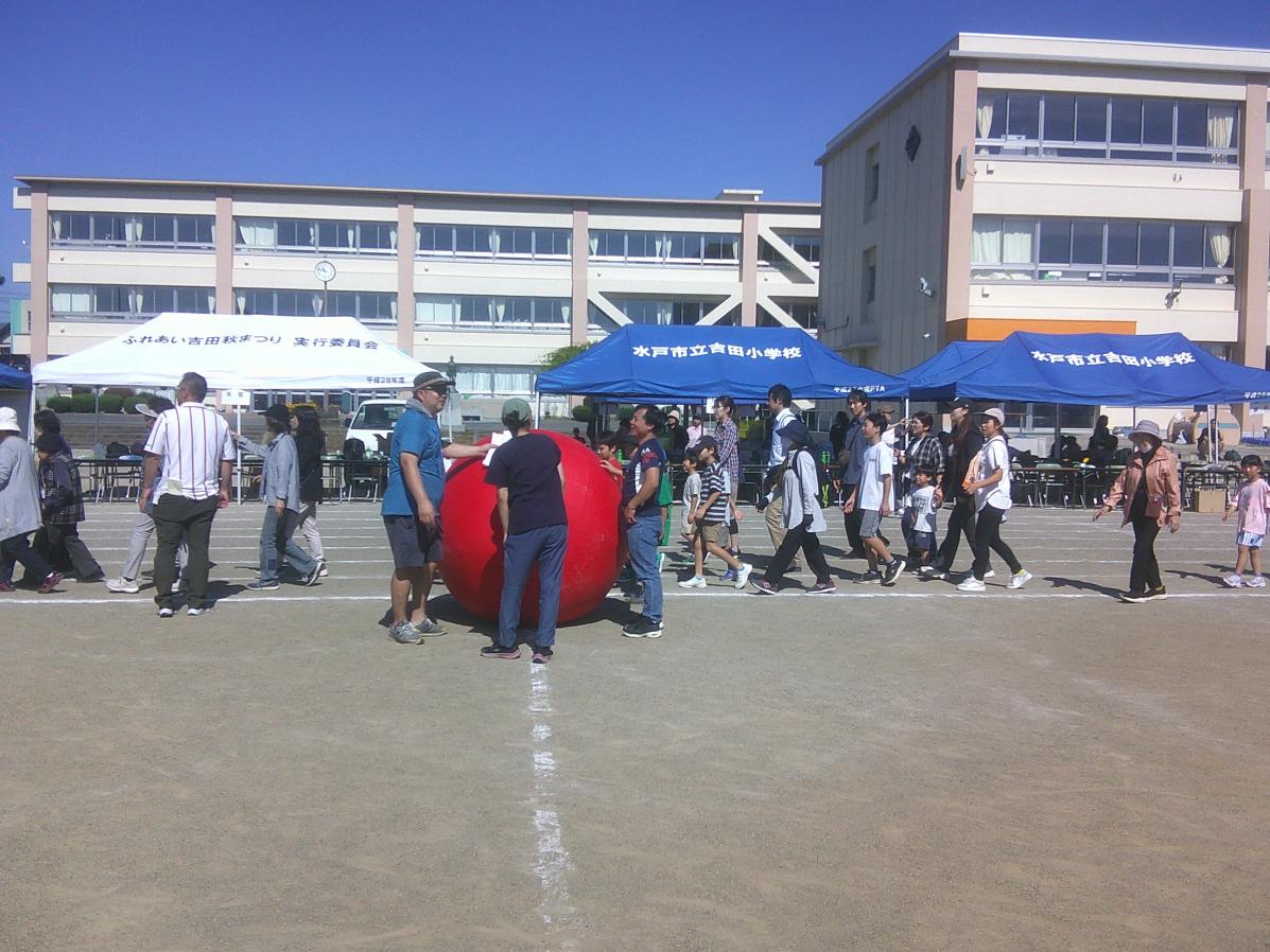 DSCF0693 DSCF0693