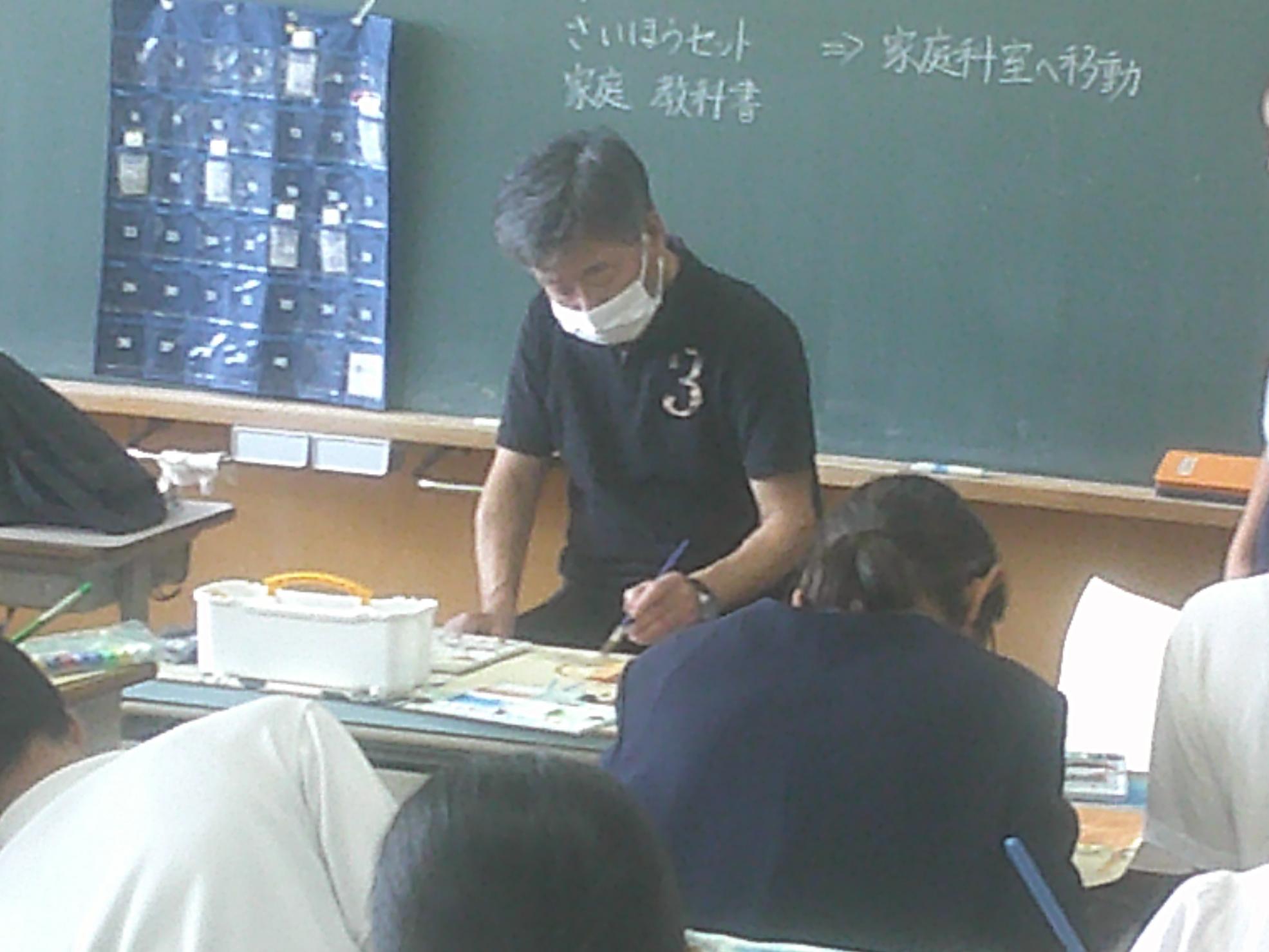 DSCF0770 DSCF0770