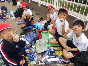 IMG_1372 IMG_1372
